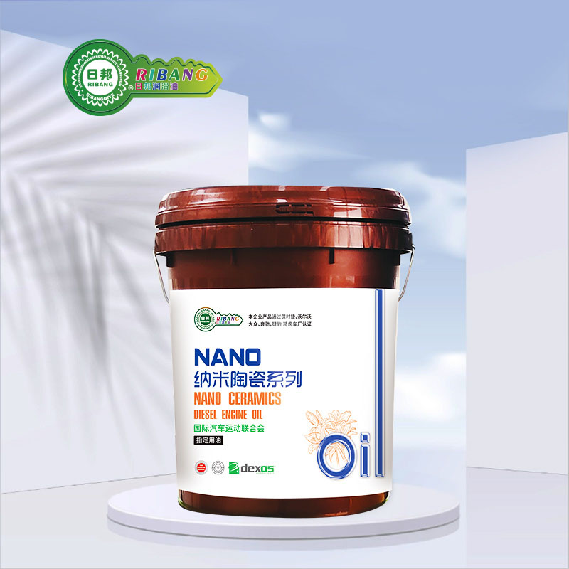 Minyak Kayu Komposit Seramik Nano CJ-4