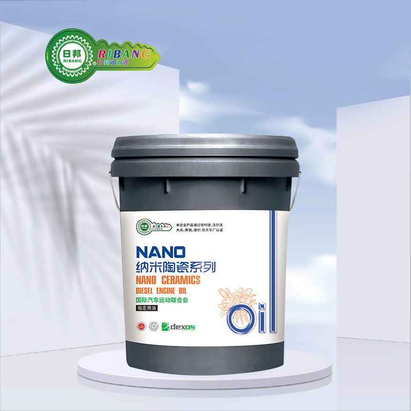 Minyak Kayu Komposit Seramik Nano CK-4