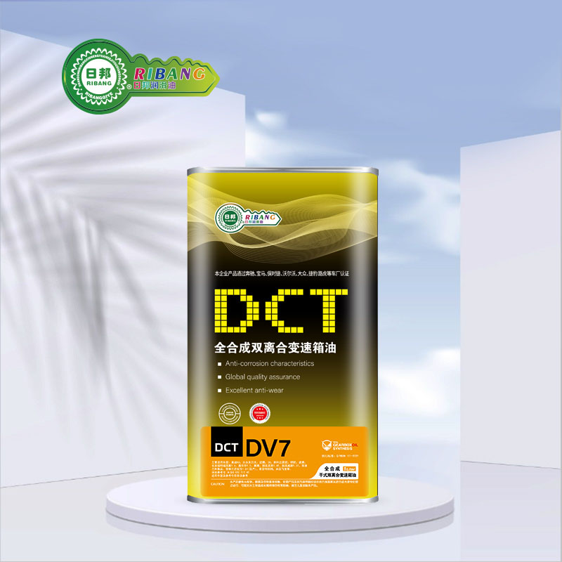 Jumlah Sintesis Minyak Transmisi Kering DCT DCT-Clutch DV7